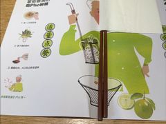 -蔡澜Pho·越南粉餐厅(海上世界店)