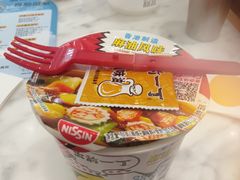 -满记甜品(湖滨店)