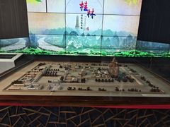 -桂林博物馆