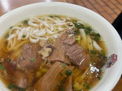 牛肉米粉-和记粉馆(湘春路店)