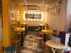 -嗨皮儿·现蒸面皮(抄纸巷店)