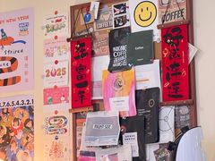 -E SPECIAL COFFEE 别样
