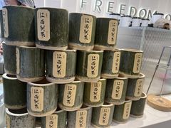 -KUNCHA鲲茶·江西制茶(铜锣湾店)