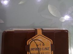 -红宝石·鲜奶小方·海派西点房(长阳店)