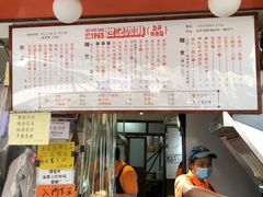 -世记咖啡(氹仔外卖店)