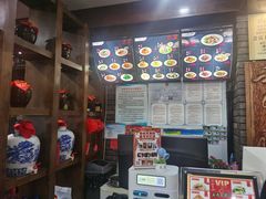 -和生记牛肉火勺店(汇兴家园店)