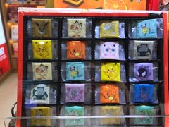 -乐天免税店(仁川国际机场店)