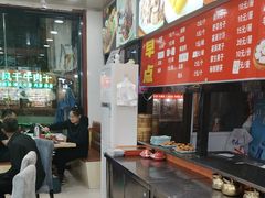 -老舅老蒙肉饼非遗店(一店)