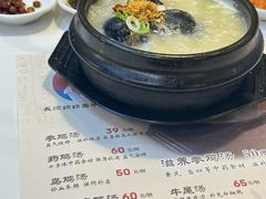 -长顺参鸡汤店(西塔总店)