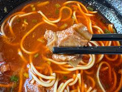 -金隆兴(镜湖店)