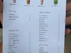 -喜茶(珠海华发商都店)