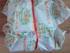 -桂顺斋(西花市店)