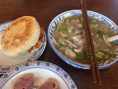 -老三羊汤【北兴隆街店】