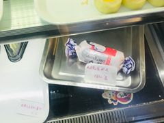-北大医学部·面包房