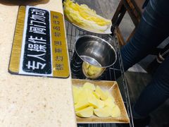 -313羊庄·羊肉火锅烧烤(李村店)