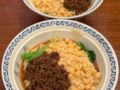 -豆爺小面(朱雀店)