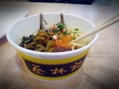 -蔡林记(汉街店)