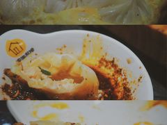 -有家生煎(三里屯店)