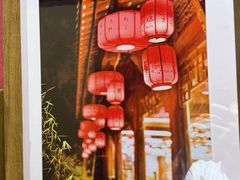 -赤宴·川菜(玉林店)