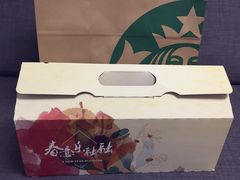 -星巴克臻选(北京世贸天阶店)