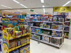 -孩子王(昆山招商花园城店)