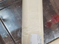 -永辉超市(鲁谷店)