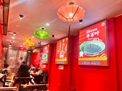 -南门涮肉(后海店)