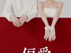 -爱神摄影美学馆