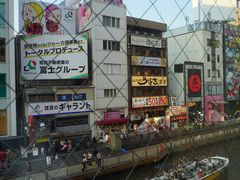 -蟹道乐(道顿堀本店)