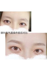 -MIVI半永久纹眉机器野生眉纹唇