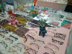 -肆兮眼镜·蔡司·徕卡战略合作店(大坪店)