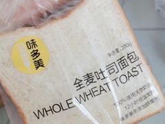 -味多美蛋糕(马家堡永辉店)