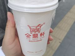 -金鼎轩(亚运村店)