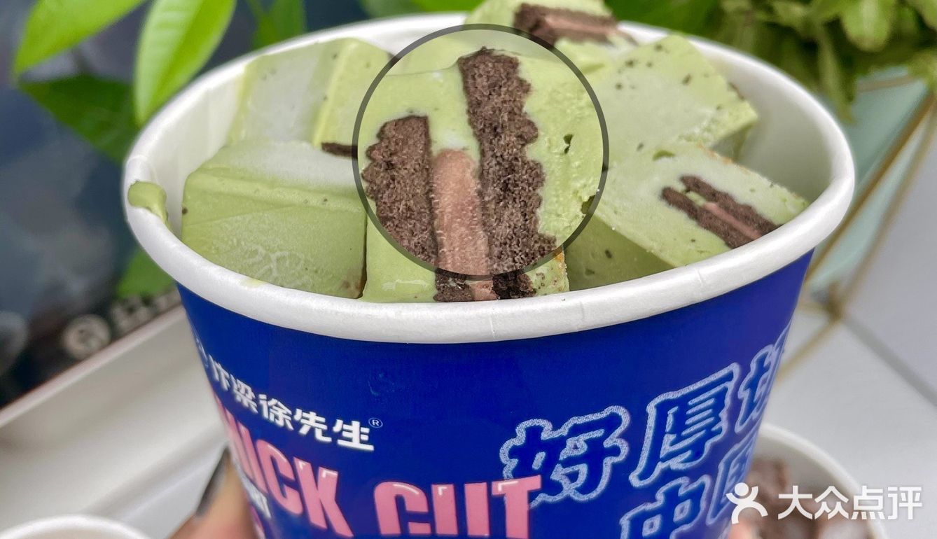 ️上次在西工小街那边看牙齿