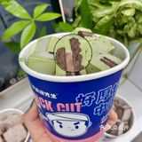 ️上次在西工小街那边看牙齿