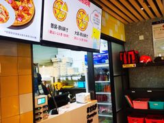 -尊宝比萨(龙山店)