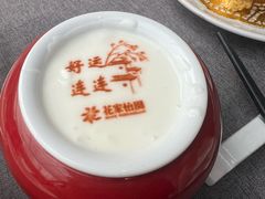-花家怡园(四合院总店)