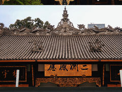 -古大圣慈寺