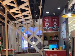 -鱼酷活鱼烤鱼(北美店)