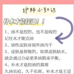 -凡碧诗毛孔清洁收细