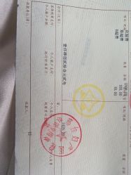 点击看大图 -邢台妇产医院