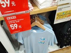 -优衣库(唐山爱琴海购物公园店)