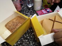 -满满元气和田大枣糕·蛋糕(朝阳大悦城店)