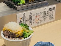 -肉肉大米(金虹桥店)
