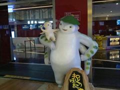 -大摩华尔街生活广场