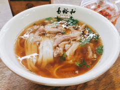 -易裕和·长沙米粉(友谊路店)