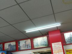 -明呈黄鱼面馆(斜土路店)