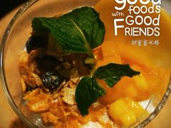 -来龙里 精致 东南亚餐室(万象城店)