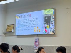 -黄记潮汕甜汤(贝底田坊店)