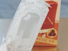 -喜茶(徐州金鹰店)